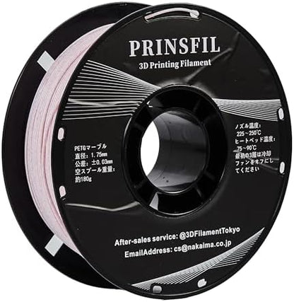 PRINSFIL PETG マーブル いちごミルク 1kg 1.75mm