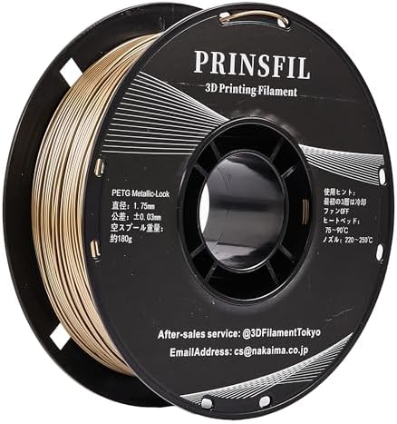 PETGフィラメント250g 1.75mmバンドル、3Dプリンターフィラメントバンドルマルチカラー。きれいに巻かれています。個別に真 Amazon.co.jp: Mindahand 3Dプリンターフィラメント デュアルカラーシルク PLAフィラメントバンドル 1.75mm マルチカラー レインボーフィラメント 4x250g バルク : 産業・研究開発用品