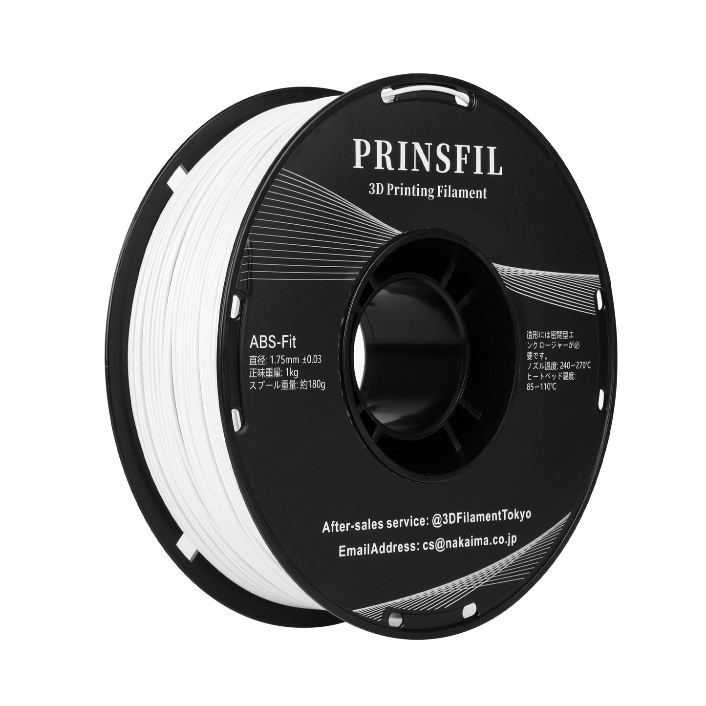 ABS PRO (Black)