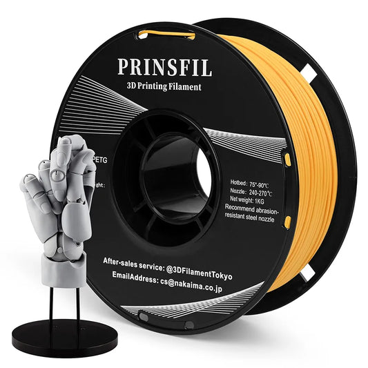 PRINSFIL ガラスファイバー PETGフィラメント 1kg 1.75mm - 強化サンフラワー - 高耐久性・高精度