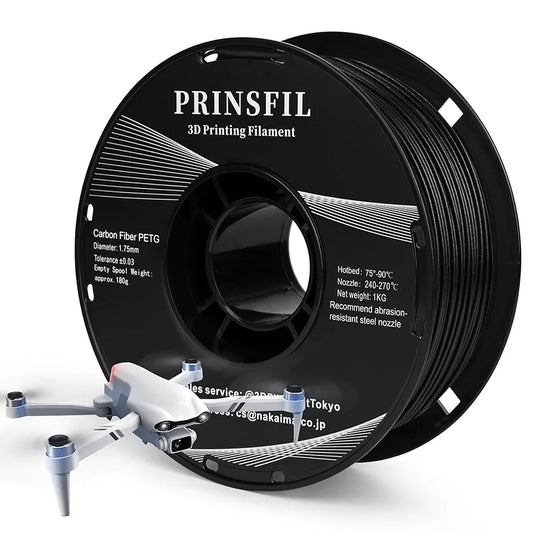 PRINSFIL カーボンファイバー PETGフィラメント 1kg 1.75mm - ブラック - PETG CF 高強度・高剛性・反りにくい