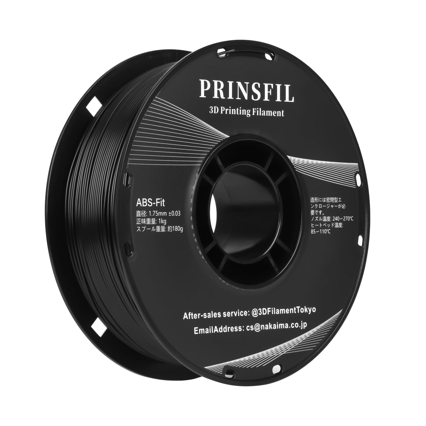 ABS PRO (Black)