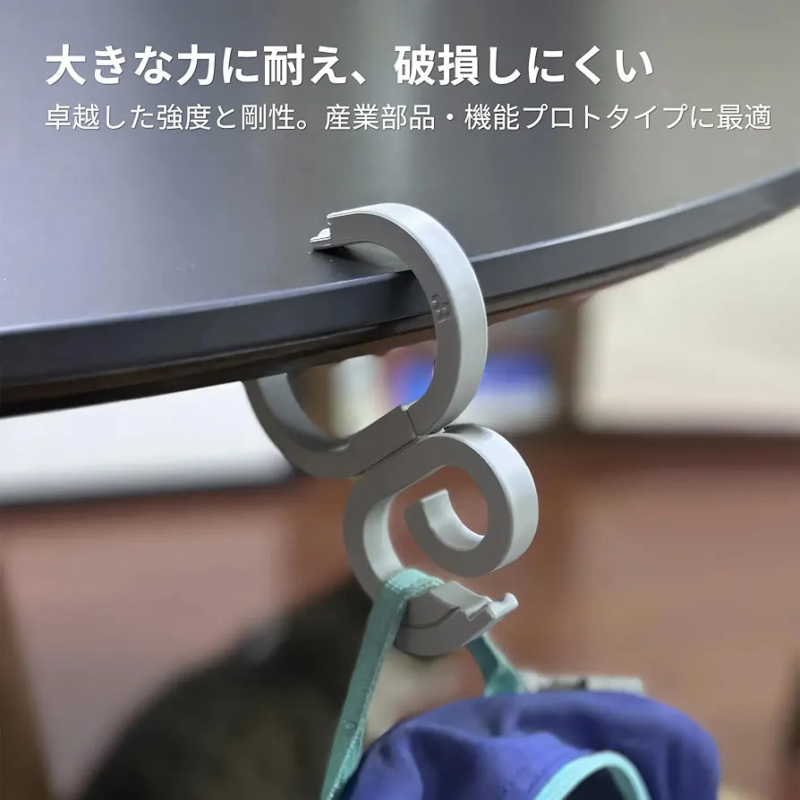 PRINSFIL カーボンファイバー PETGフィラメント 1kg 1.75mm - ブラック - PETG CF 高強度・高剛性・反りにくい