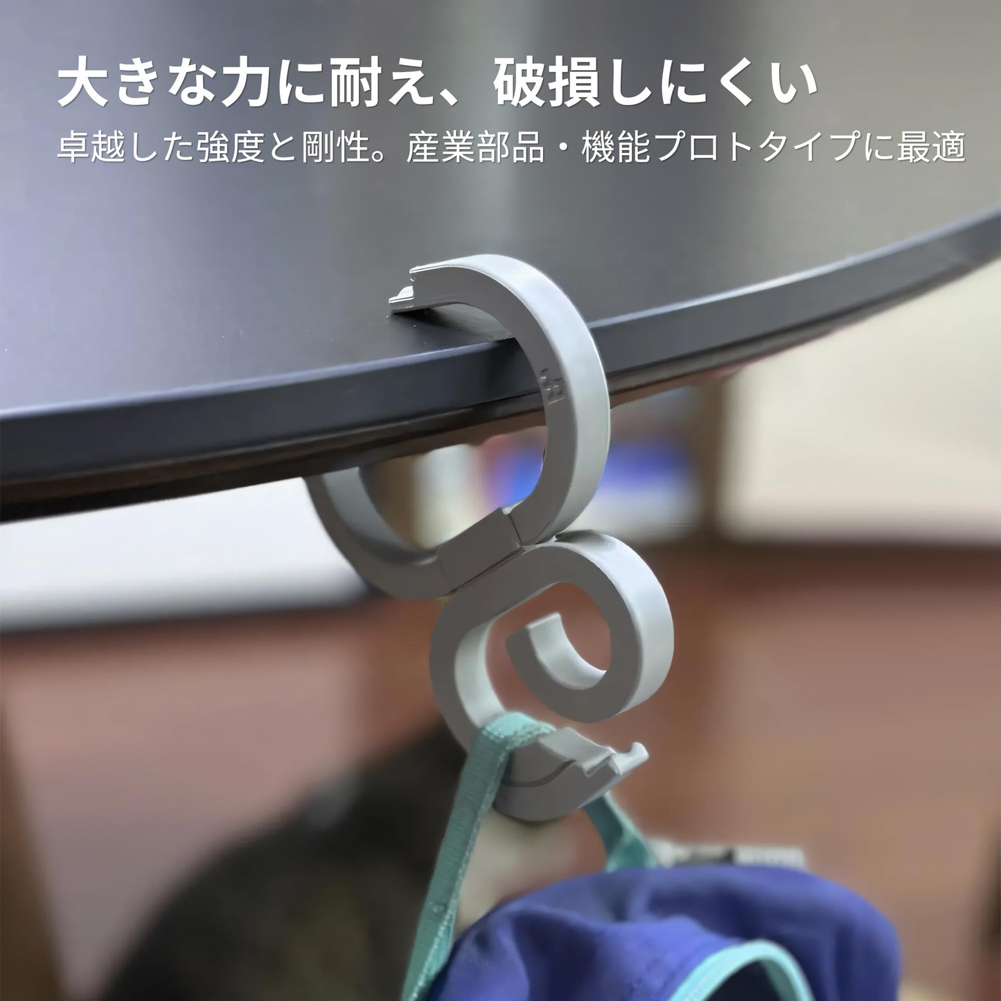 3D Carbon Fiber Filament (Carbon Blue)