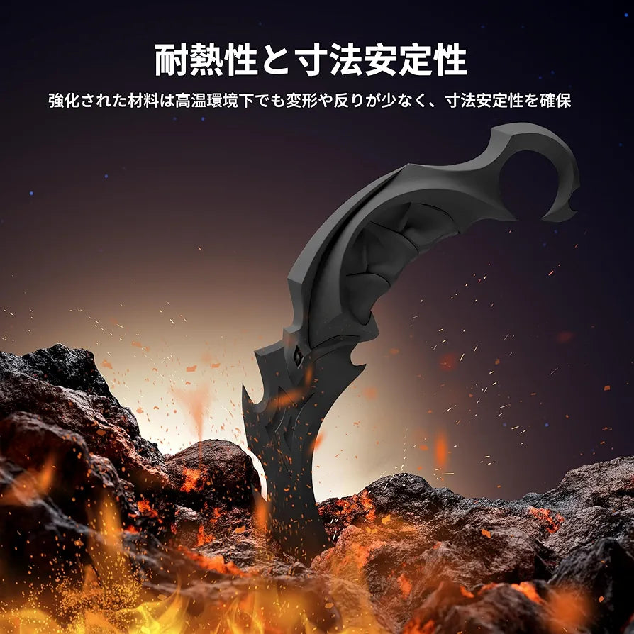 PRINSFIL ガラスファイバー PETGフィラメント 1kg 1.75mm - 強化サンフラワー - 高耐久性・高精度