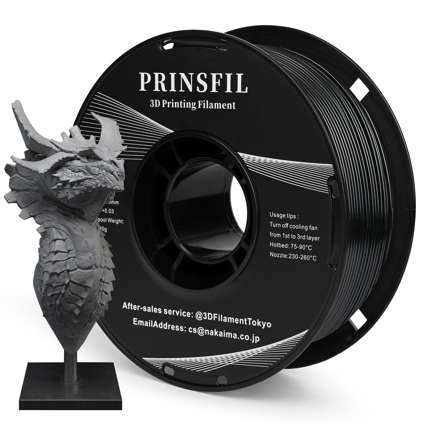PRINSFIL PETG ブラック 1kg 1.75mm