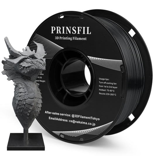 PETG 定番 ブラック