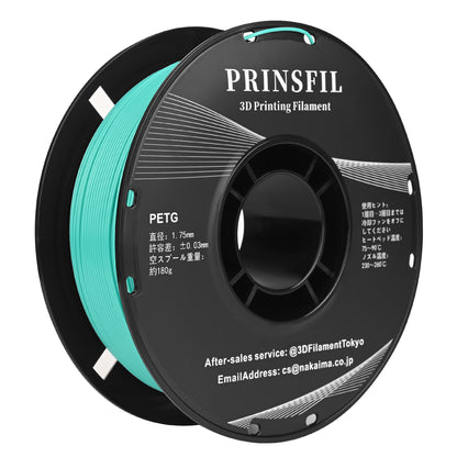 PRINSFIL PETG クリーンブルー 1kg 1.75mm