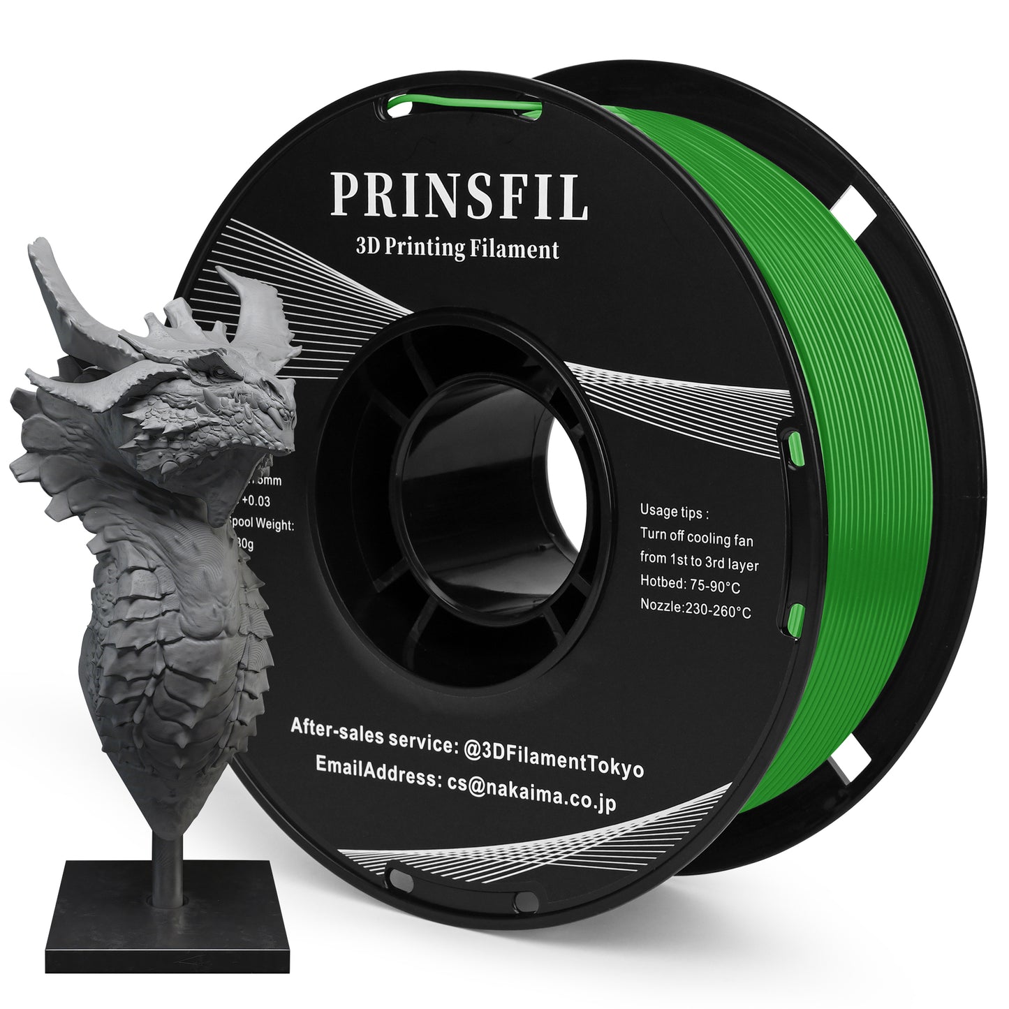 PRINSFIL PETG グリーン 1kg 1.75mm