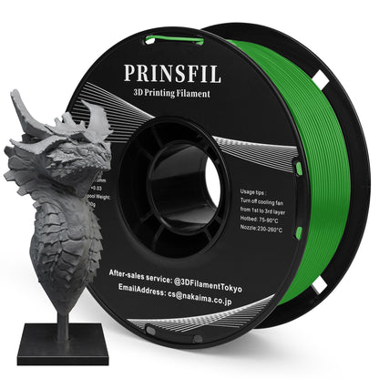 PRINSFIL PETG グリーン 1kg 1.75mm