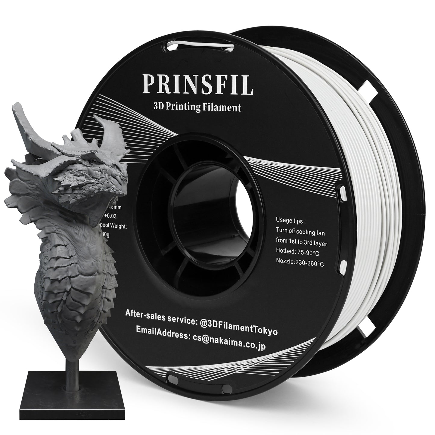 PRINSFIL PETG ライトグレー 1kg 1.75mm