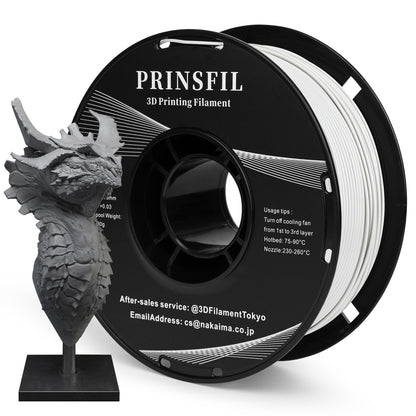 PRINSFIL PETG ライトグレー 1kg 1.75mm