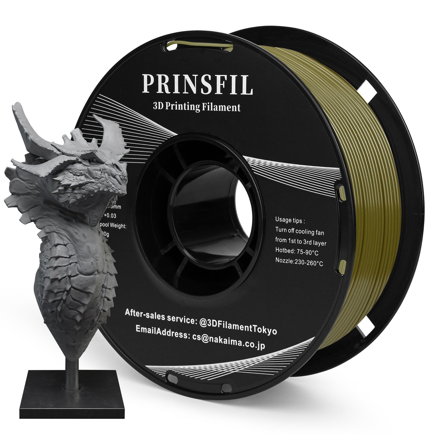 PRINSFIL PETG オリーブグリーン 1kg 1.75mm
