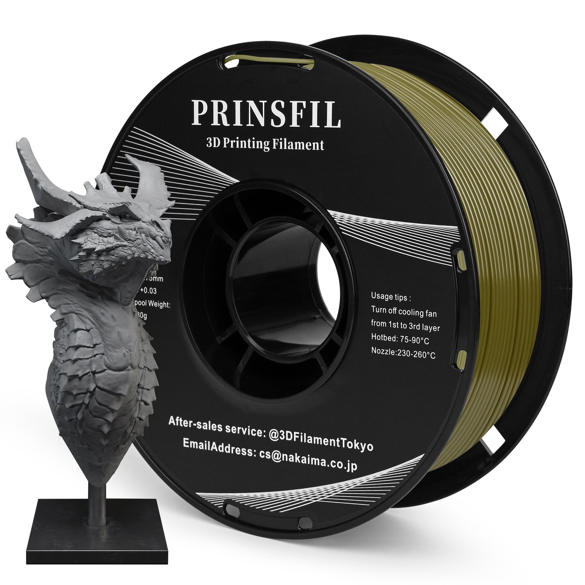 PRINSFIL PETG オリーブグリーン 1kg 1.75mm