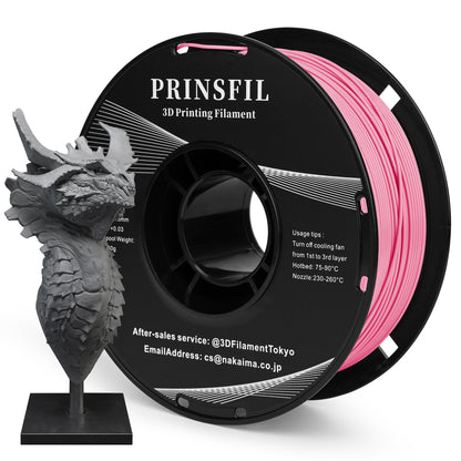 PRINSFIL PETG ピンク 1kg 1.75mm