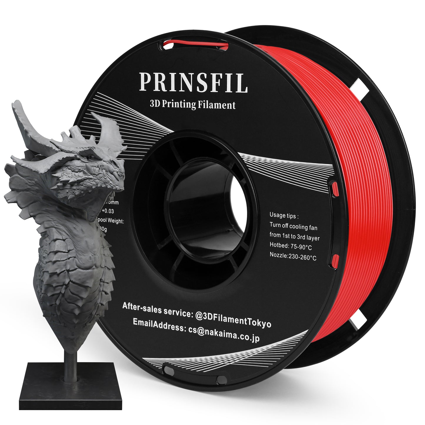 PRINSFIL PETG 紅しょうが 1kg 1.75mm