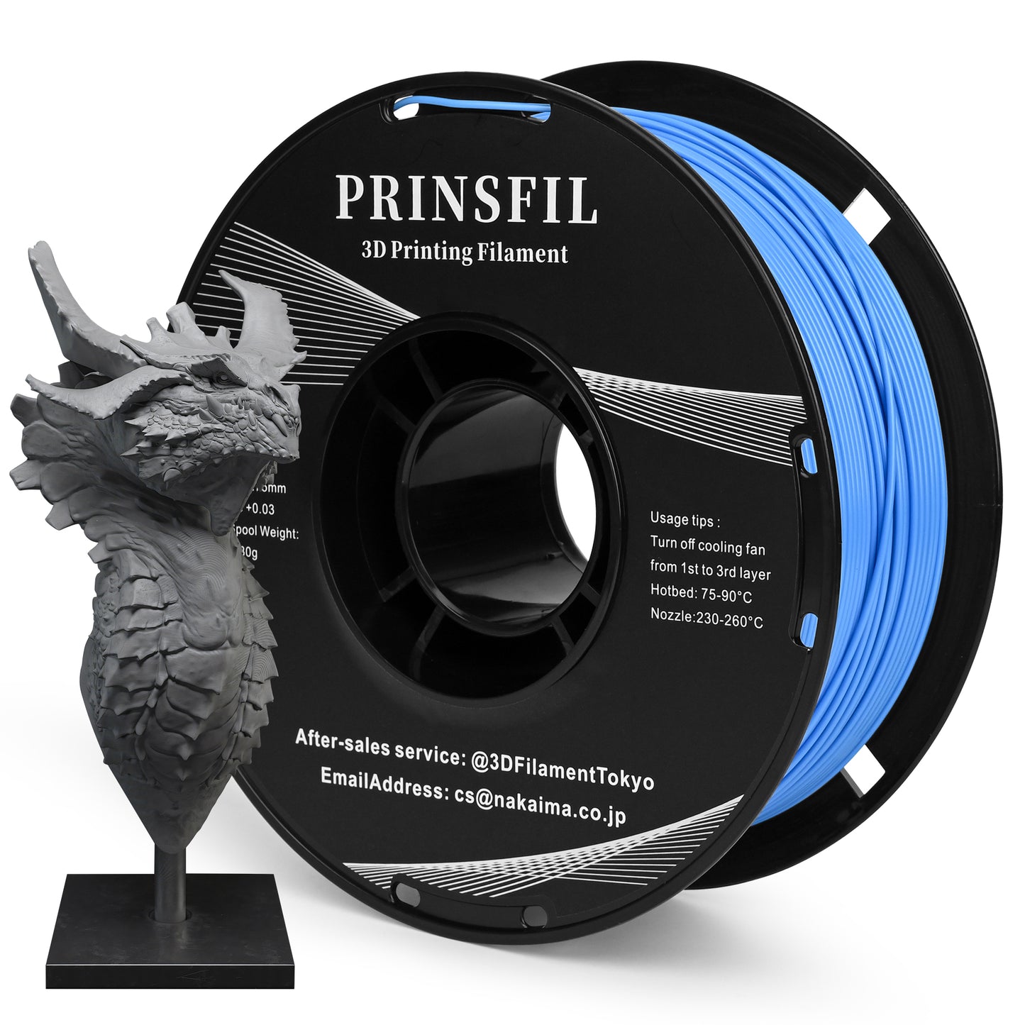 PRINSFIL PETG スカイブルー 1kg 1.75mm