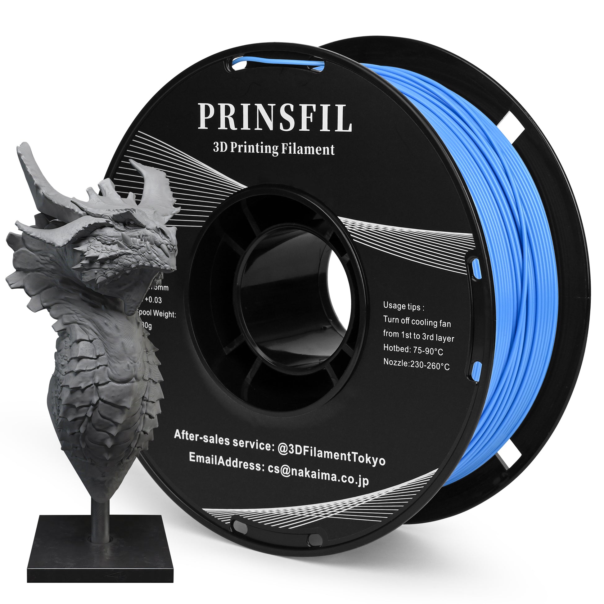 PRINSFIL PETG スカイブルー 1kg 1.75mm