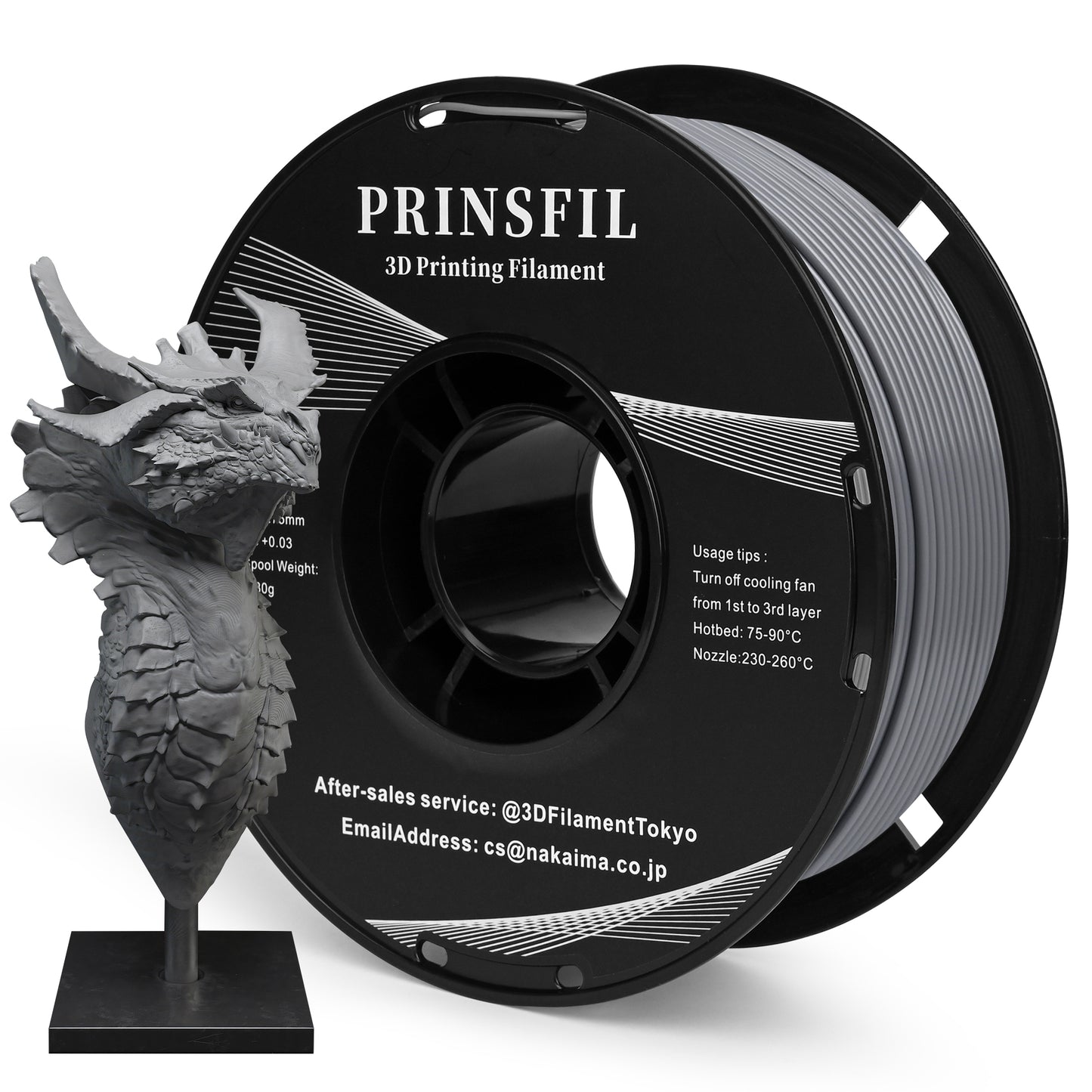 PRINSFIL PETG スチールグレー 1kg 1.75mm