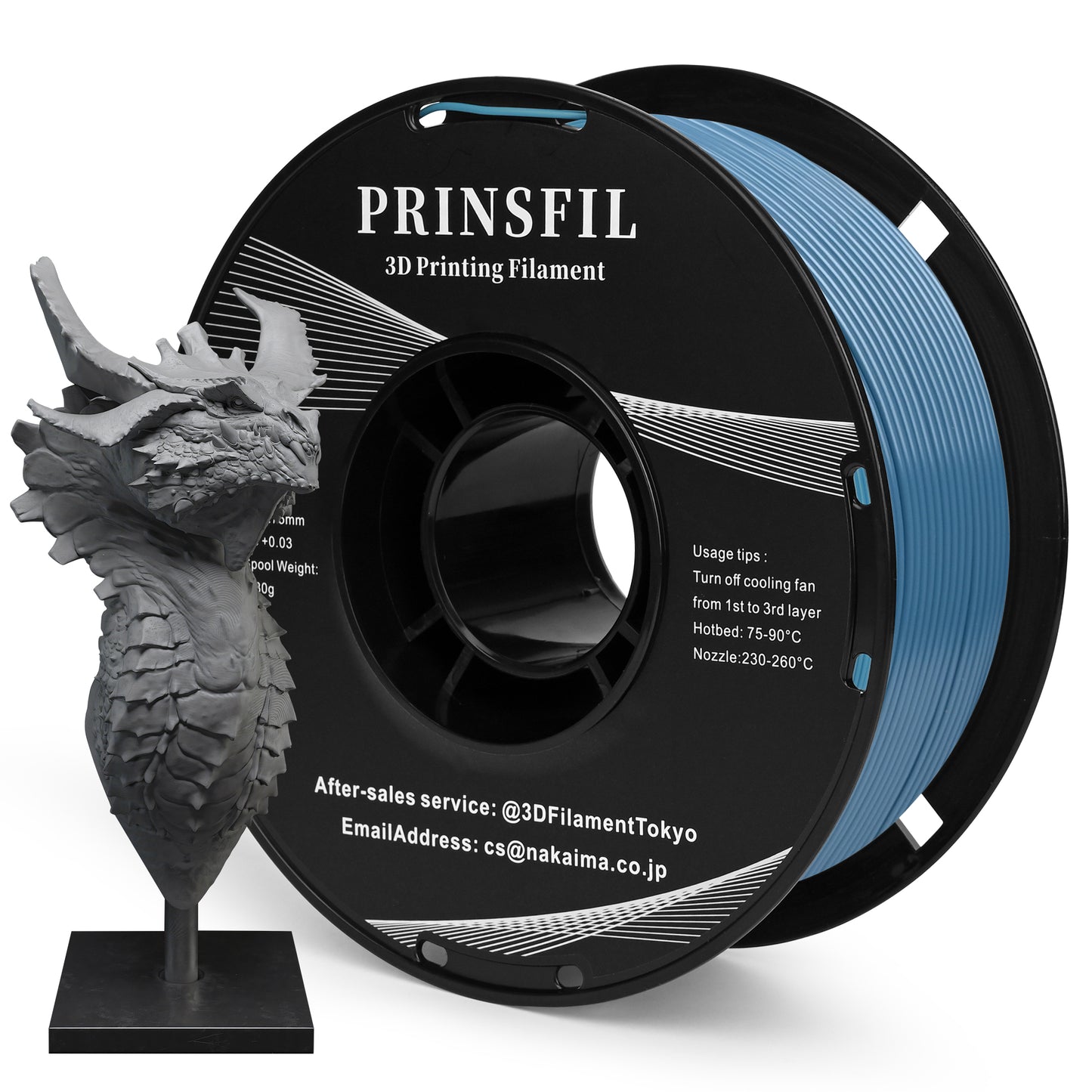 PRINSFIL PETG ツールブルー 1kg 1.75mm