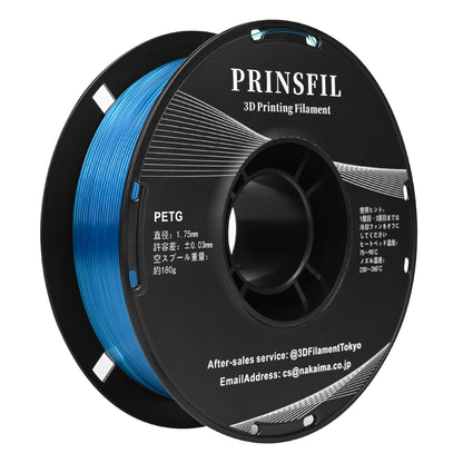 PRINSFIL PETG 透明ブルー 1kg 1.75mm