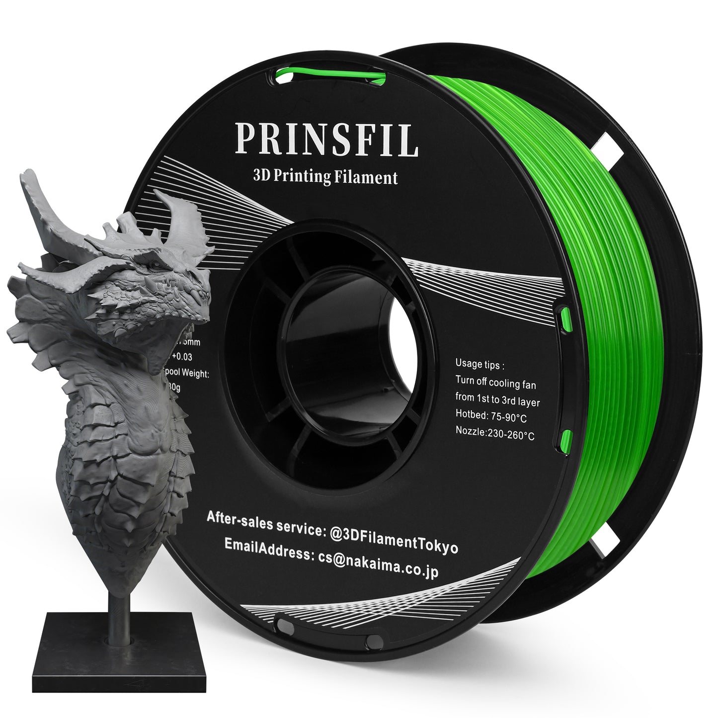 PRINSFIL PETG 透明グリーン 1kg 1.75mm