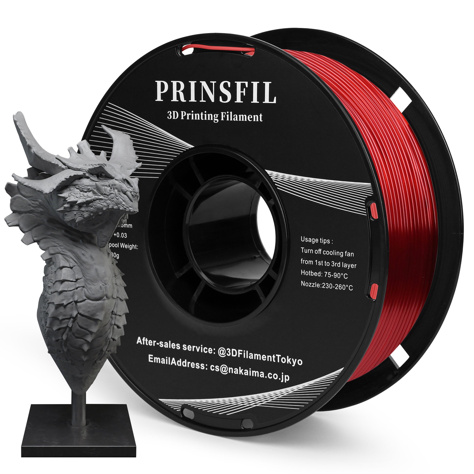 PRINSFIL PETG 透明レッド 1kg 1.75mm