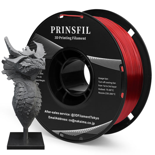 PETG 定番 透明レッド
