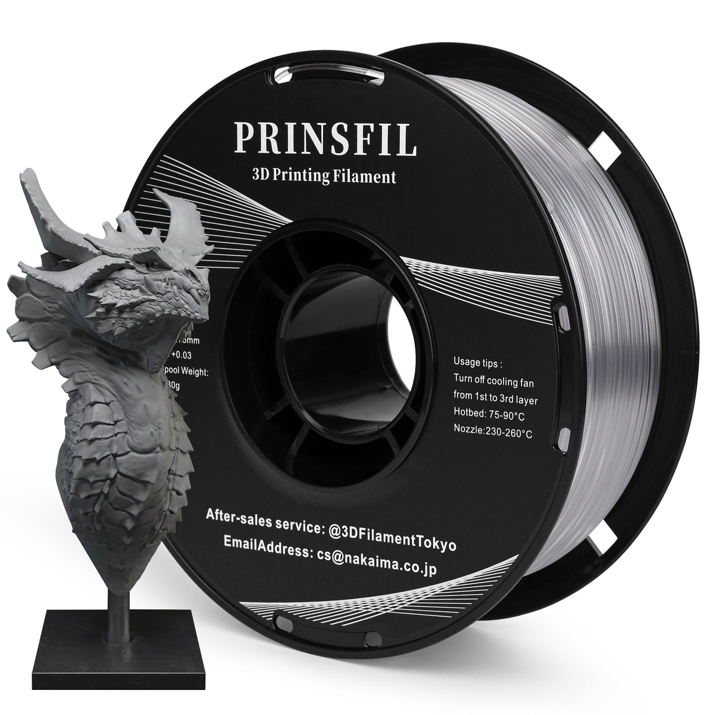 PRINSFIL PETG 透明 1kg 1.75mm