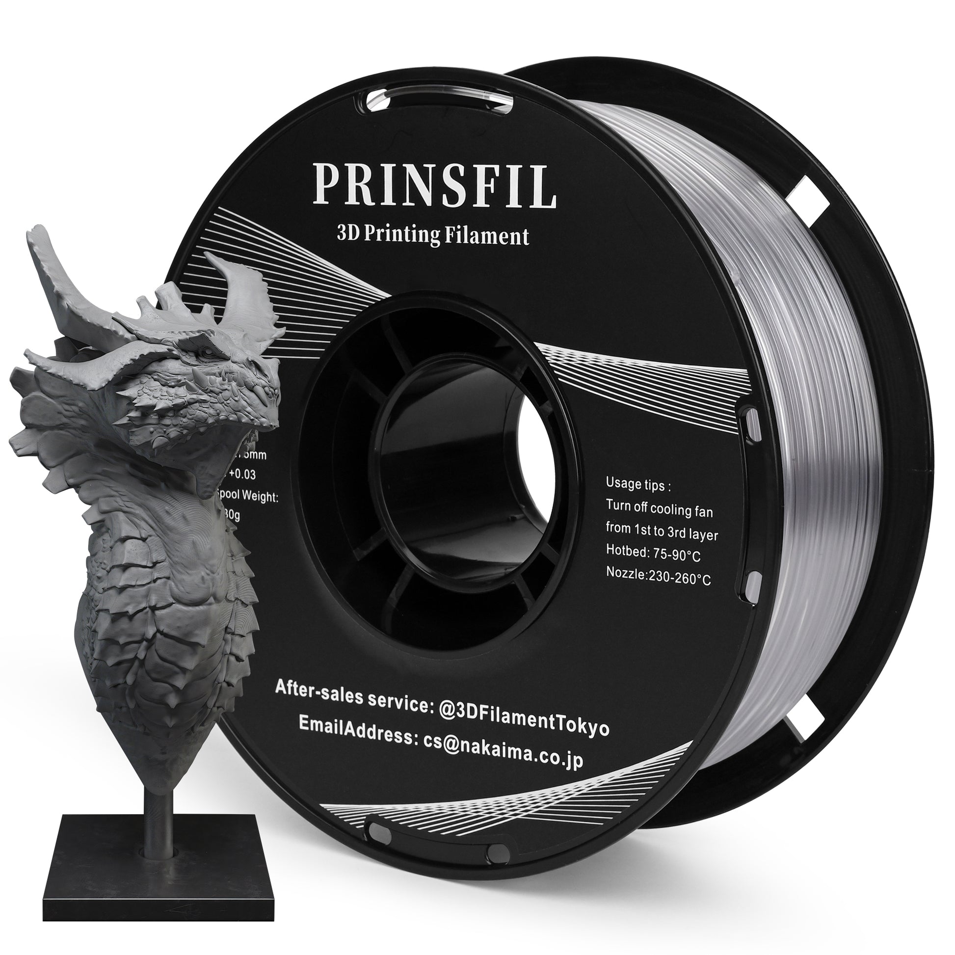 PRINSFIL PETG 透明 1kg 1.75mm
