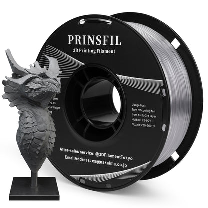 PRINSFIL PETG 透明 1kg 1.75mm