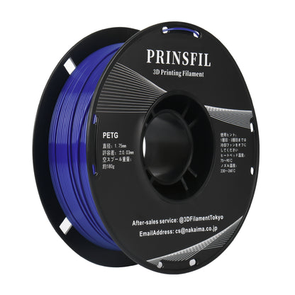 PRINSFIL PETG 群青 1kg 1.75mm