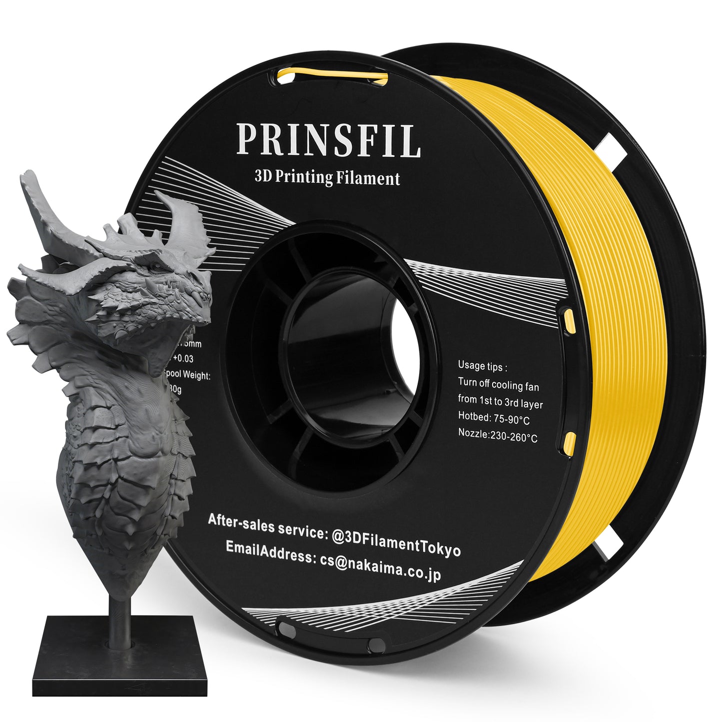 PRINSFIL PETG ビビッドイエロー 1kg 1.75mm