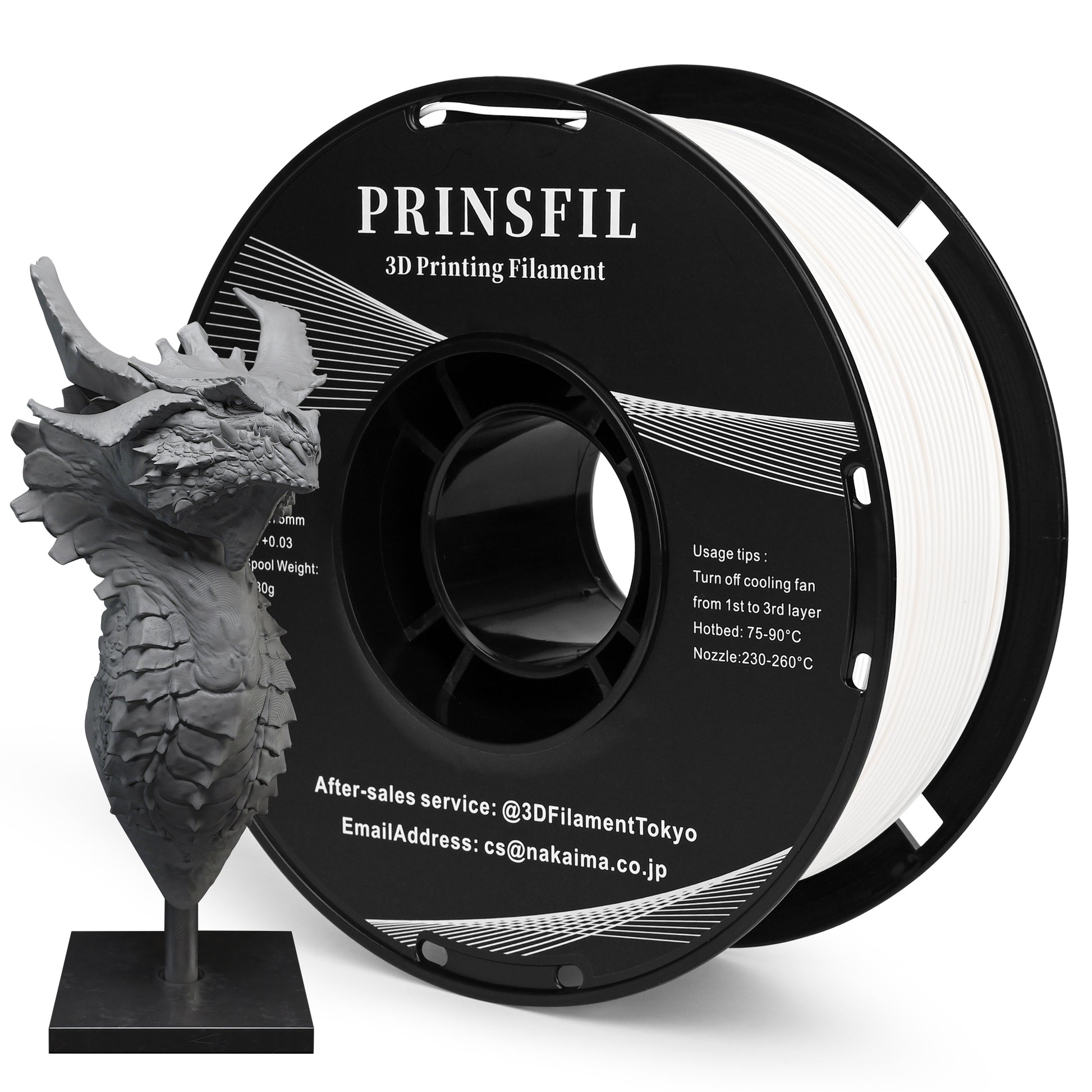 PRINSFIL PETG ホワイト 1kg 1.75mm