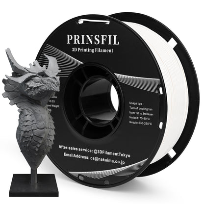 PRINSFIL PETG ホワイト 1kg 1.75mm