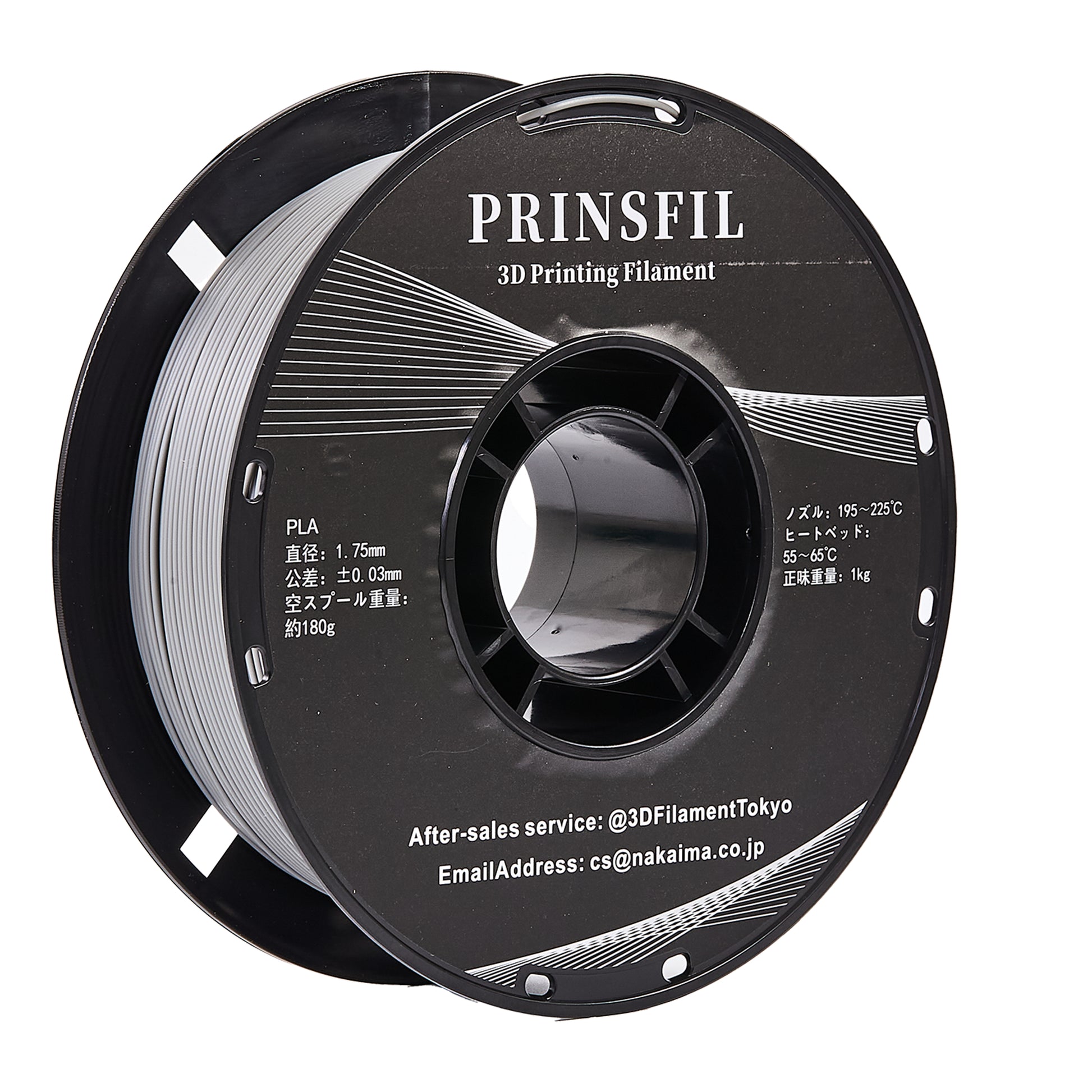 PRINSFIL PLA 定番 1kg 1.75mm ライトグレー