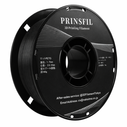 PRINSFIL Matte PETG Matte Black