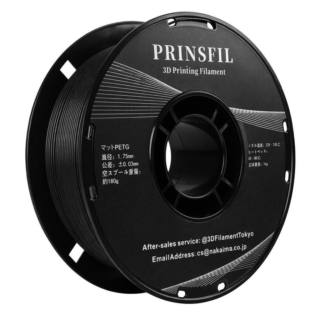 PETGフィラメント250g 1.75mmバンドル、3Dプリンターフィラメントバンドルマルチカラー。きれいに巻かれています。個別に真 Amazon.co.jp: Mindahand 3Dプリンターフィラメント デュアルカラーシルク PLAフィラメントバンドル 1.75mm マルチカラー レインボーフィラメント 4x250g バルク : 産業・研究開発用品