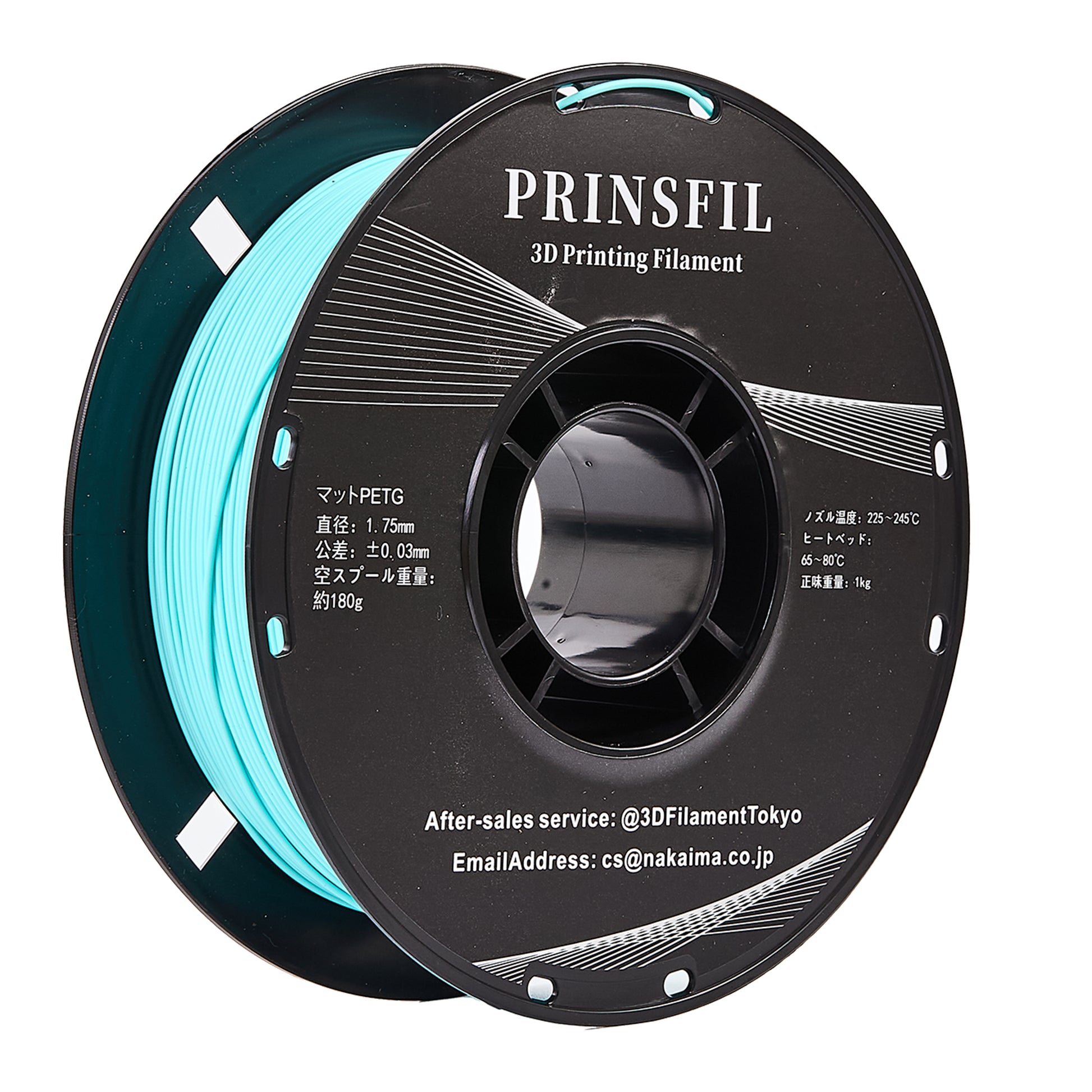 PRINSFIL Matte PETG Matte Mint Green
