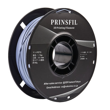 PRINSFIL Matte PETG Matte Mist Blue
