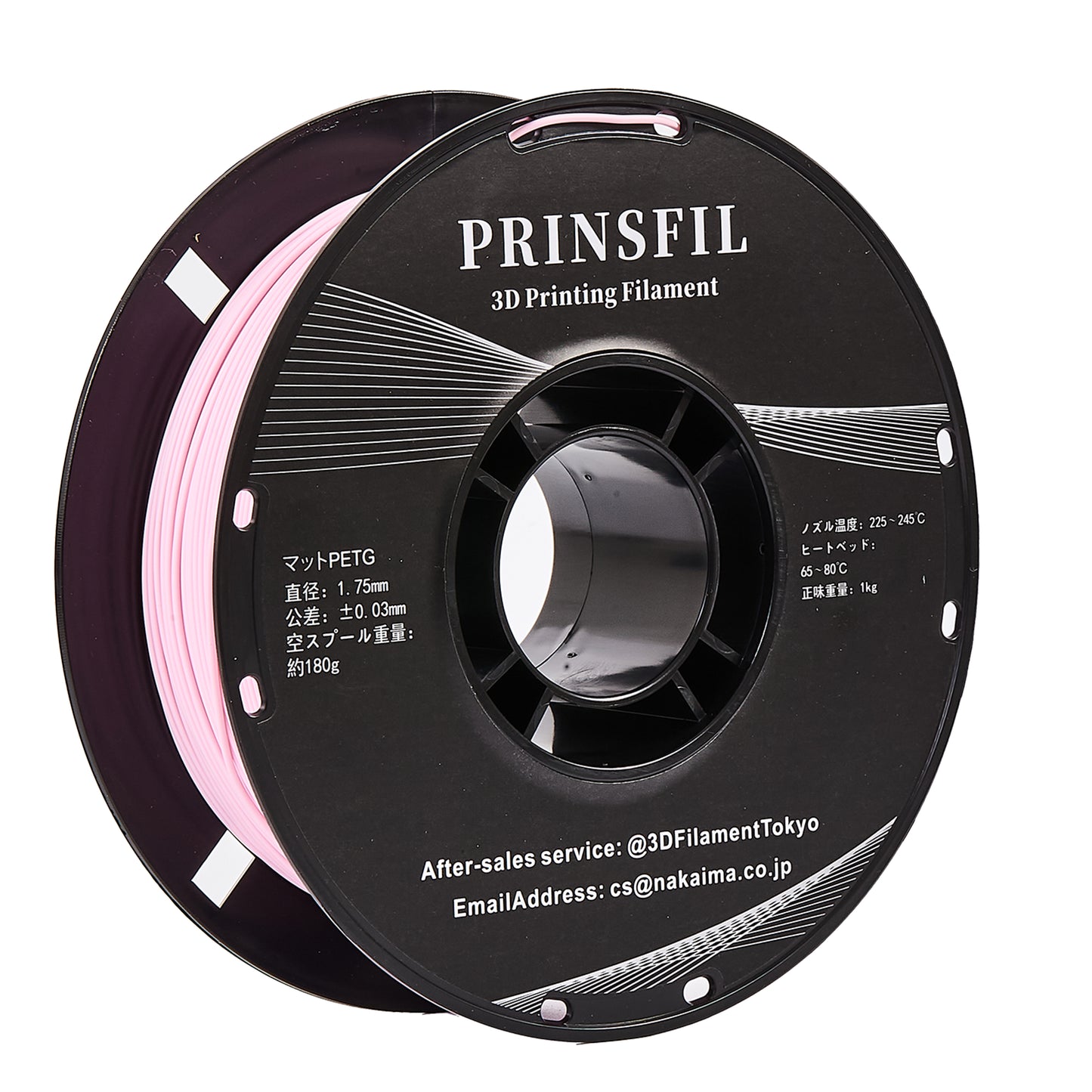 PRINSFIL Matte PETG Matte Sakura Pink