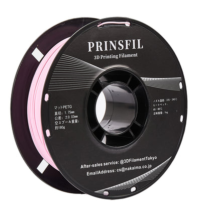 PRINSFIL Matte PETG Matte Sakura Pink
