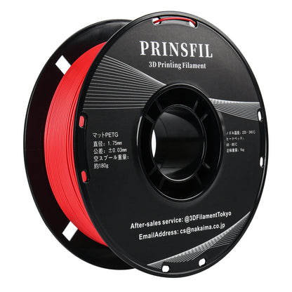 PRINSFIL Matte PETG Matte Shōjōhi Red