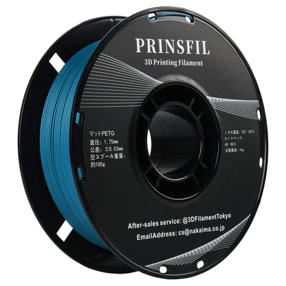 PRINSFIL Matte PETG Matte Tool Blue