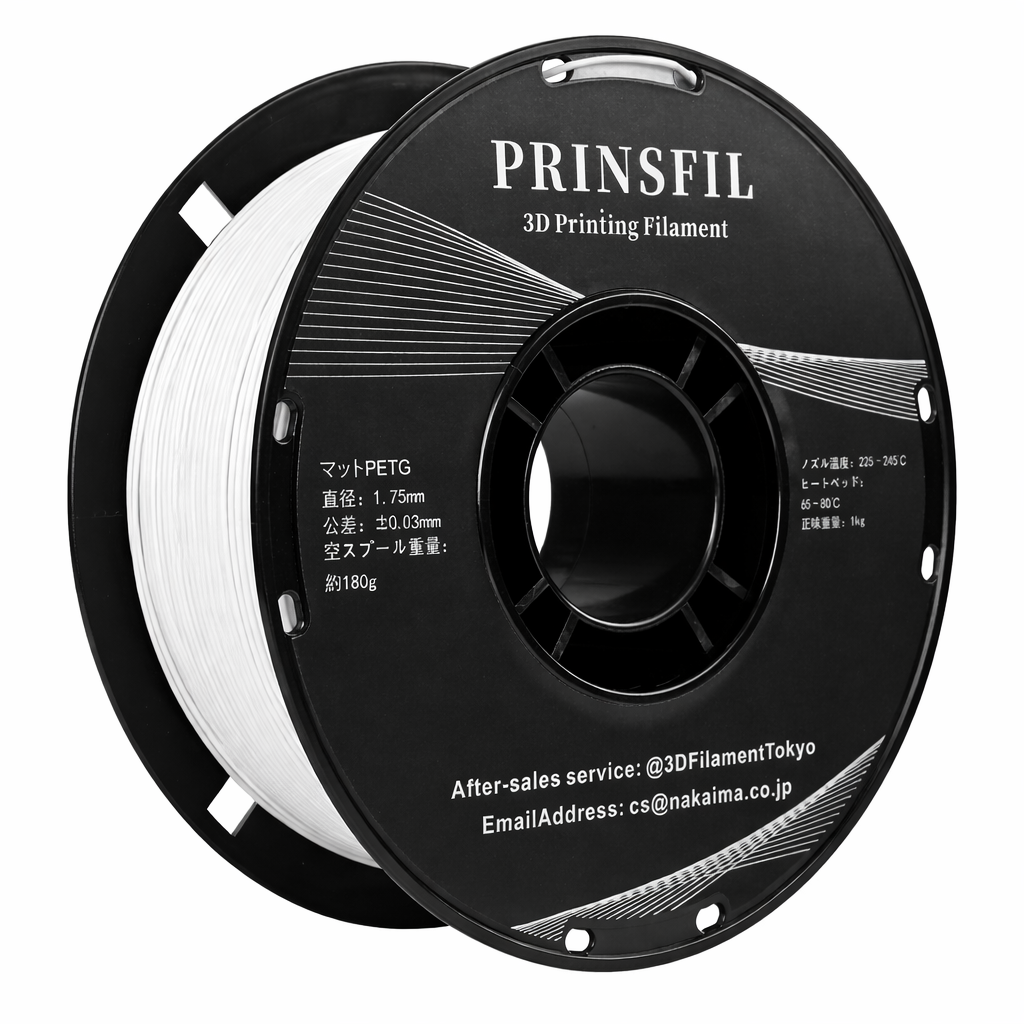 PRINSFIL Matte PETG Matte White
