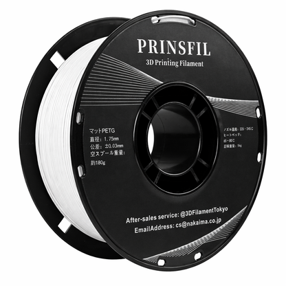 PRINSFIL Matte PETG Matte White