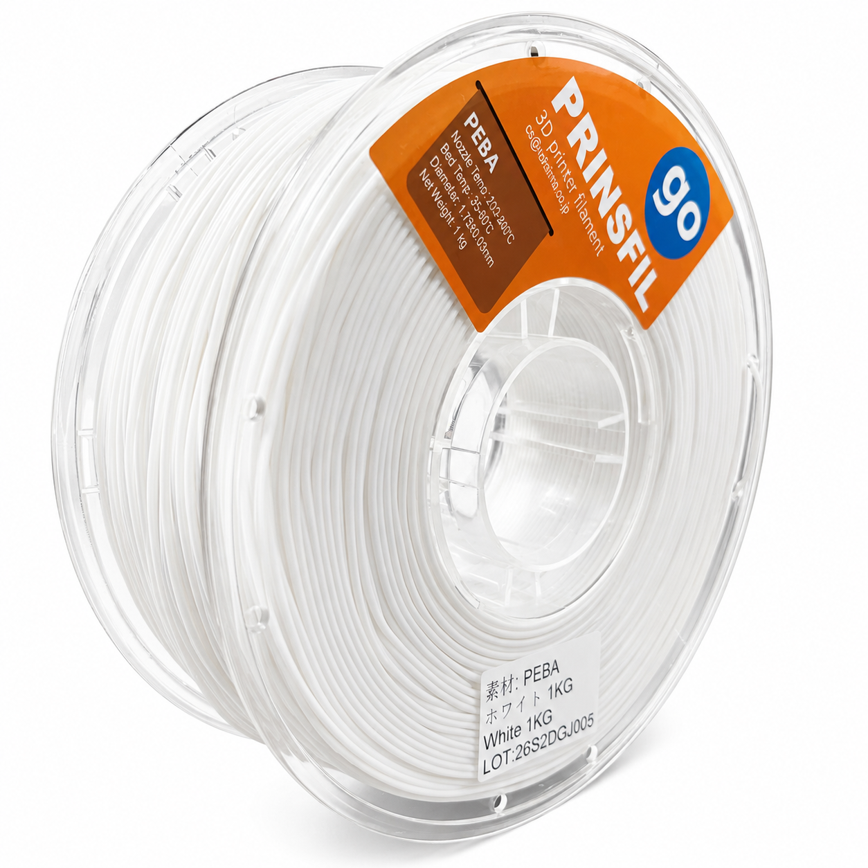 PRINSFIL PEBA 90A 高弾性フィラメント 1kg 1.75mm ホワイト