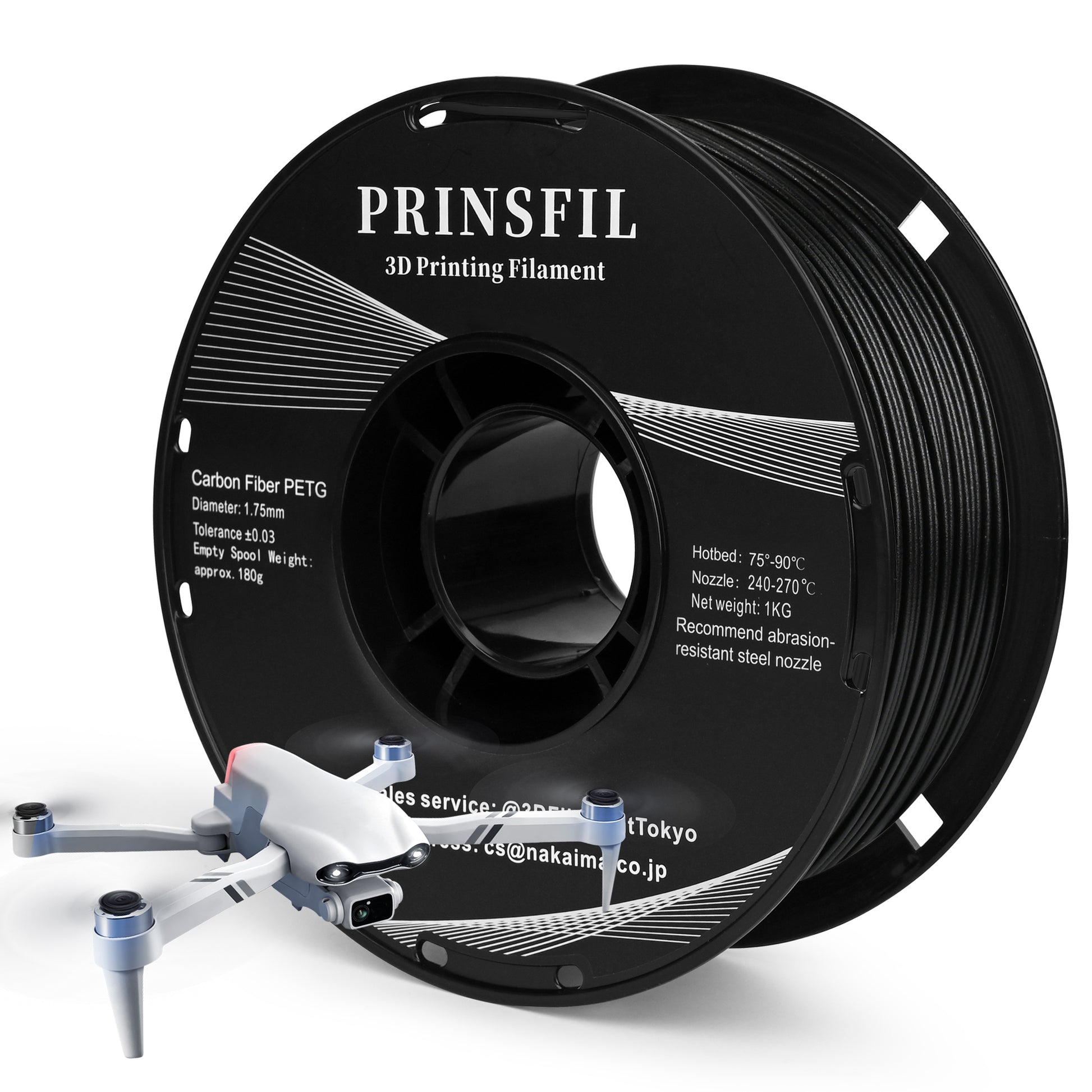 PRINSFIL PETG-CF カーボンファイバー 1kg 1.75mm ブラック