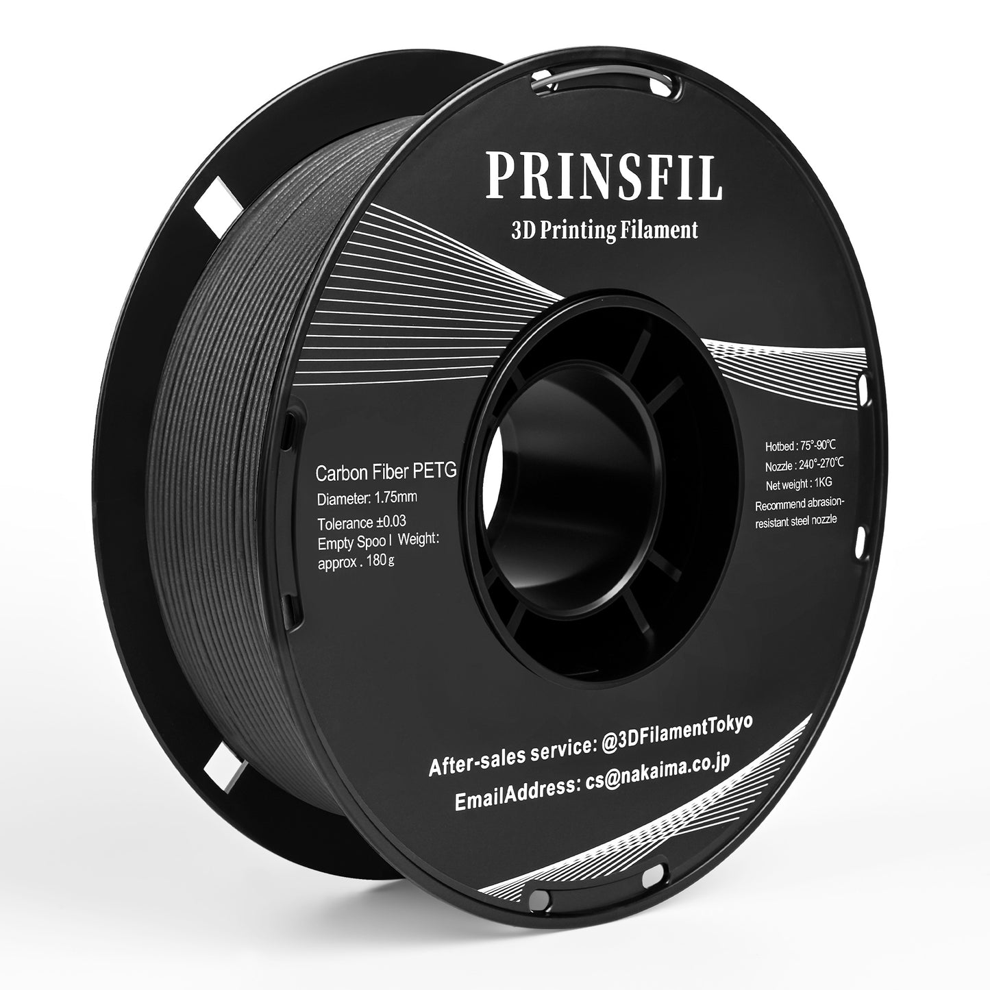PRINSFIL PETG-CF カーボンファイバー 1kg 1.75mm ダークグレー