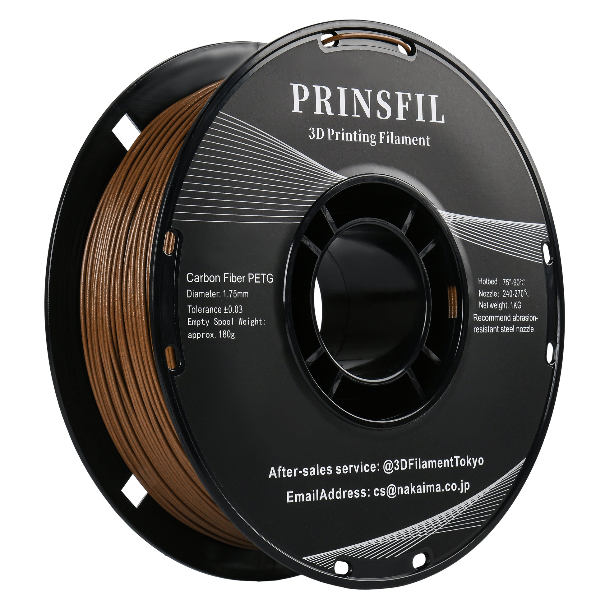 PRINSFIL PETG-CF カーボンファイバー 1kg 1.75mm アースイエロー